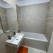 Salaj, Tower Residence, Rahova